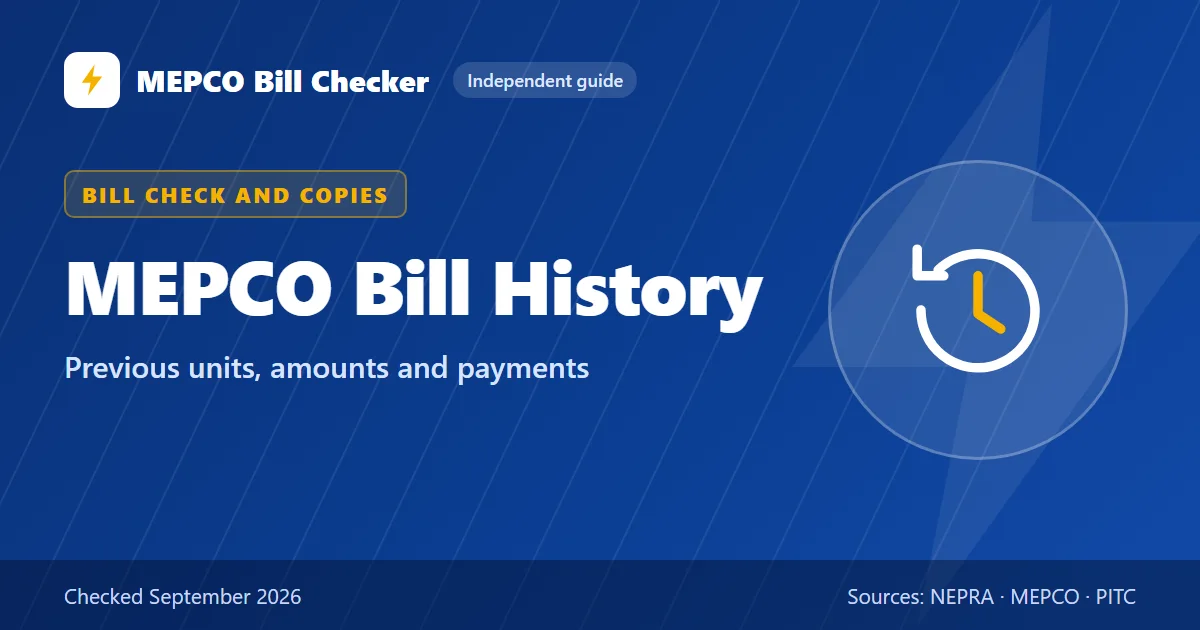 MEPCO Bill History title card: Previous units, amounts and payments