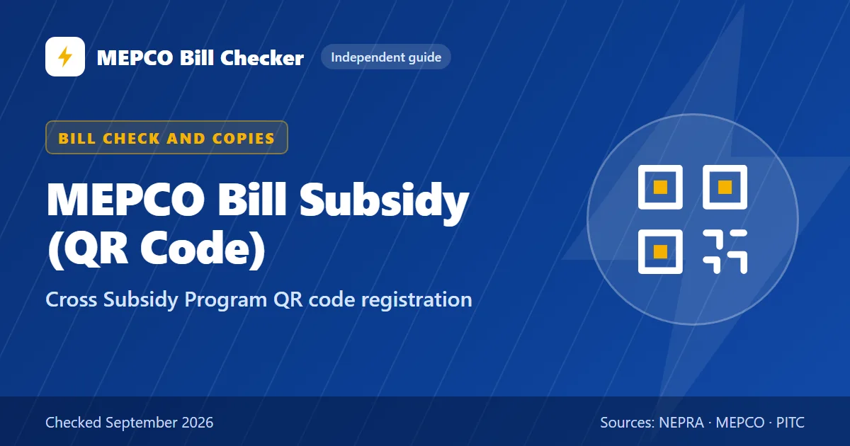 MEPCO Bill Subsidy (QR Code) title card: Cross Subsidy Program QR code registration