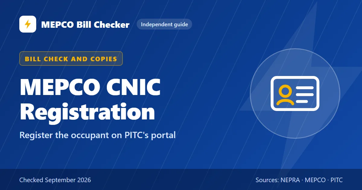 MEPCO CNIC Registration title card: Register the occupant on PITC's portal