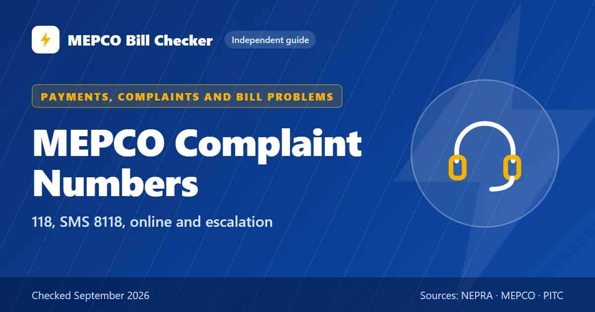 MEPCO Complaint Numbers title card: 118, SMS 8118, online and escalation