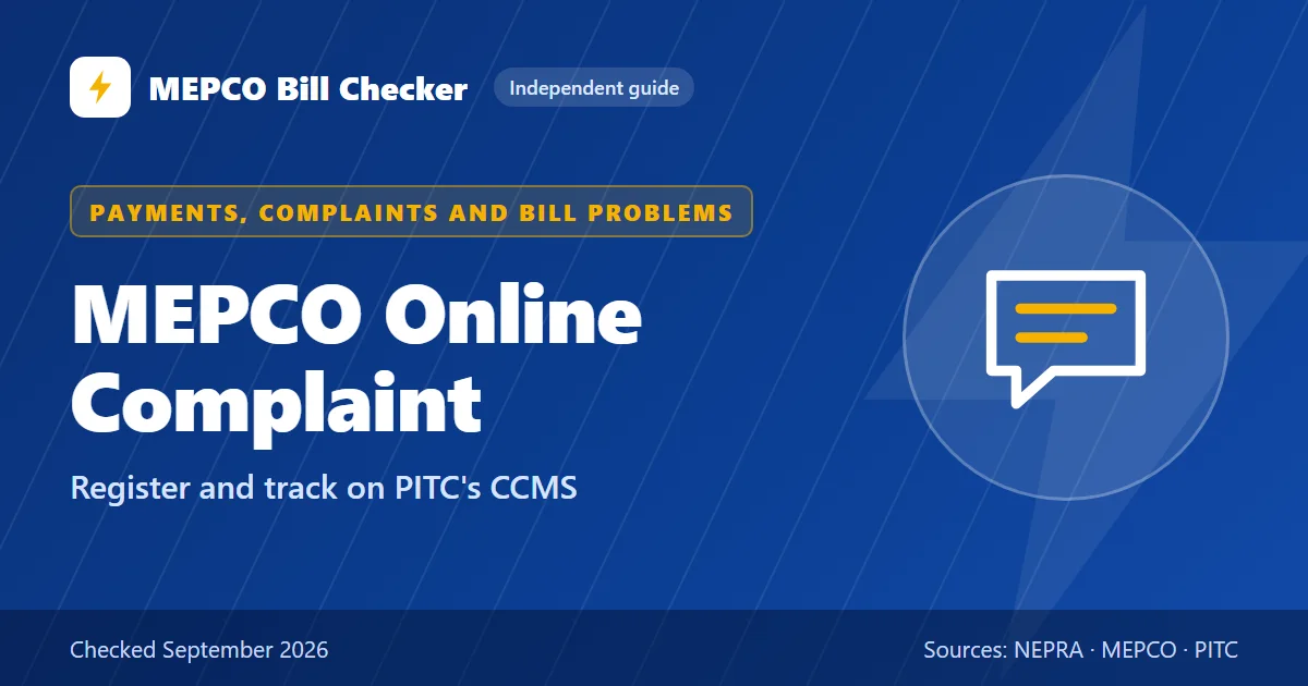 MEPCO Online Complaint title card: Register and track on PITC's CCMS