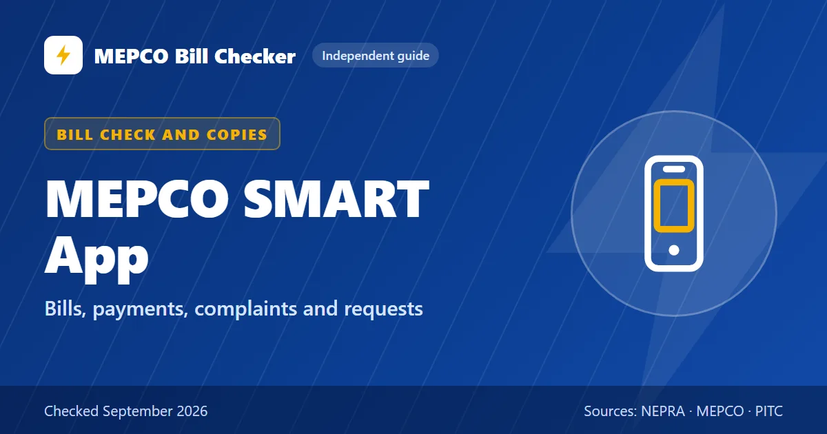 MEPCO SMART App title card: Bills, payments, complaints and requests